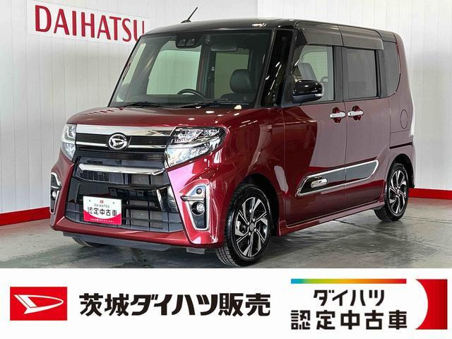 タントカスタムX