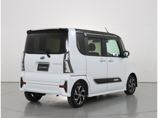 シフォンカスタム R スマートアシスト