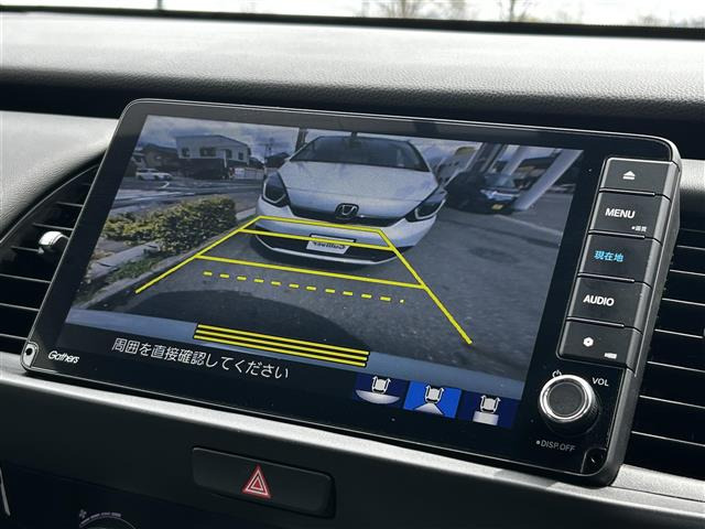 フィット1.5 ホーム