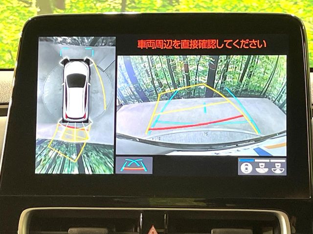 �y�p�m���~�b�N�r���[���j�^�[�z��p�̃J�����ɂ��A�ォ�猩���낵���悤�Ȏ��_��360�x�N���}�̎��͂��m�F���邱�Ƃ��ł��܂������p�������m�F���₷���A�����ꏊ�ł̐؂�Ԃ��⒓�Ԃ��X���[�Y�ɍs���܂��B