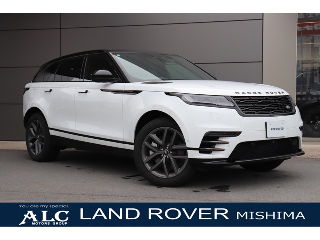 レンジローバーヴェラール