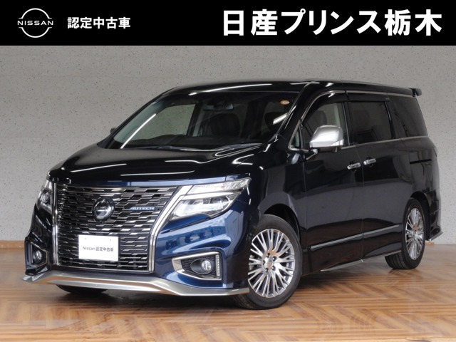 エルグランド2.5 AUTECH