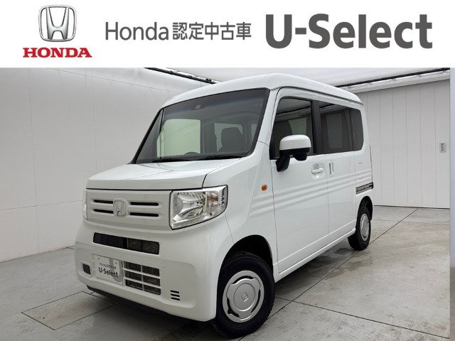 N-VANL ホンダセンシング 4WD