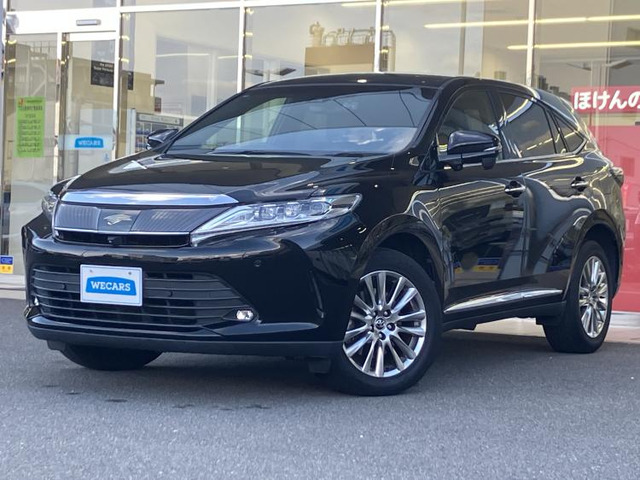 ハリアー2.0 プレミアム