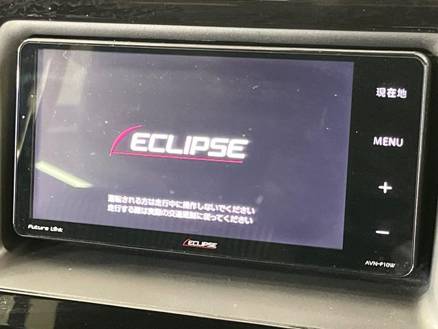 �y�i�r�Q�[�V�����z�ړI�n�܂ł�������ē����Ă����g���₷���i�r�BBluetooth�ڑ�����΂������̃X�}�z��MP3�v���C���[�̉��y���Đ��\!�����̉^�]������Ɋy�����Ȃ�܂�!!