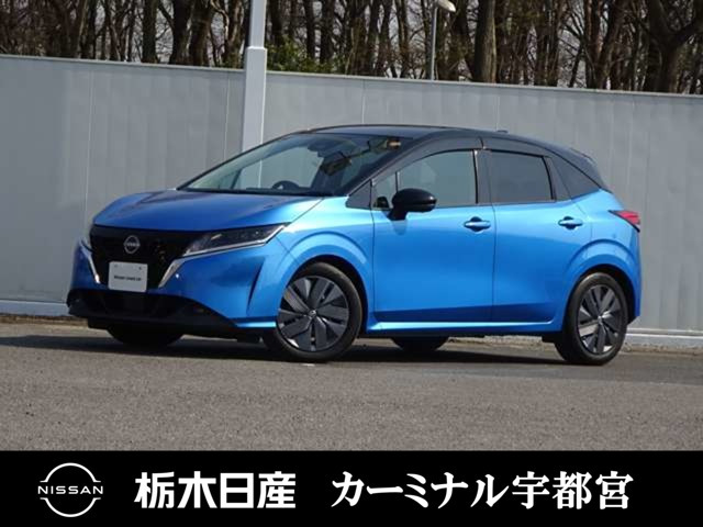 ノート1.2 X