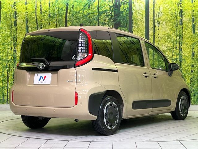 ���S���̃l�N�X�e�[�W���炨���񂹂��\��!�����̓X�܂ɓW�����Ă���N���}���C�ɂȂ�ꍇ���A�Ŋ��̓X�܂ł��������������Ƃ��\�ł�!���񎄂����ɗv�]������������������!���ʓr��p