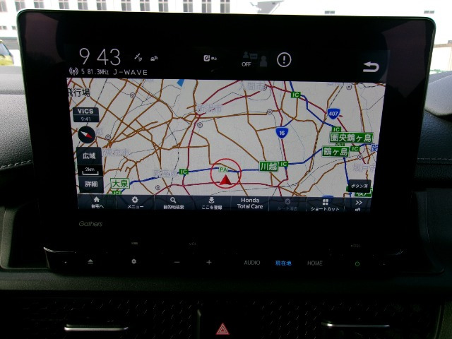 ステップワゴン