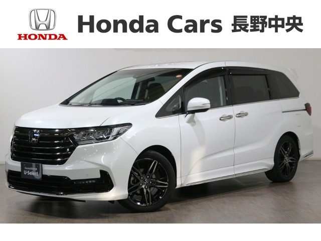 オデッセイ2.4 アブソルート EX