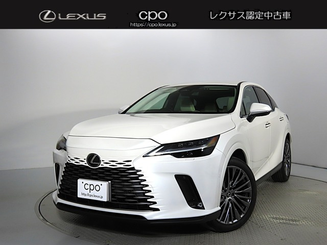 RX350h バージョンL