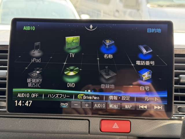 ハイエースバン