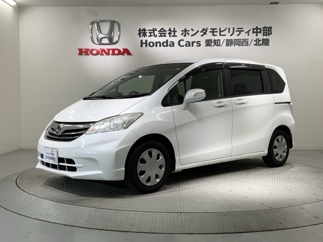 フリード1.5 G ジャストセレクション