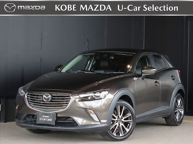 CX-31.5 XD ツーリング