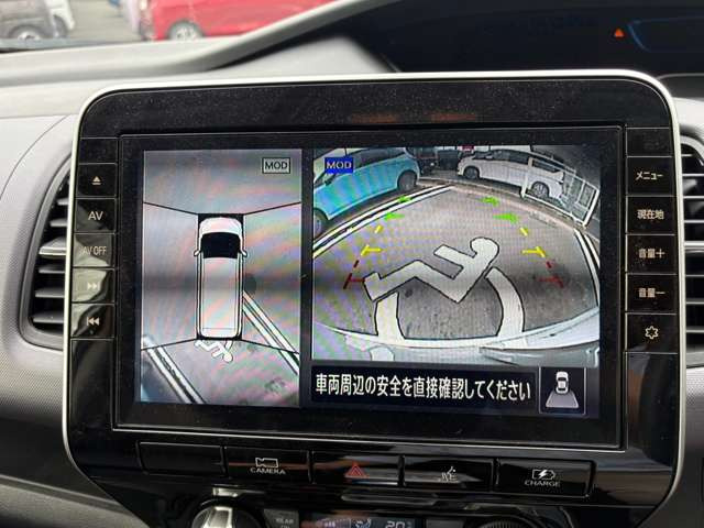 セレナ1.2 e-POWER XV