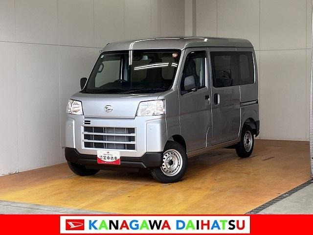 ハイゼットカーゴ