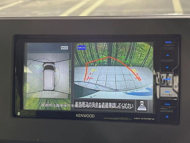 �y�A���E���h�r���[���j�^�[�z��p�̃J�����ɂ��A�ォ�猩���낵���悤�Ȏ��_��360�x�N���}�̎��͂��m�F���邱�Ƃ��ł��܂������p�������m�F���₷���A�����ꏊ�ł̐؂�Ԃ��⒓�Ԃ��X���[�Y�ɍs���܂��B