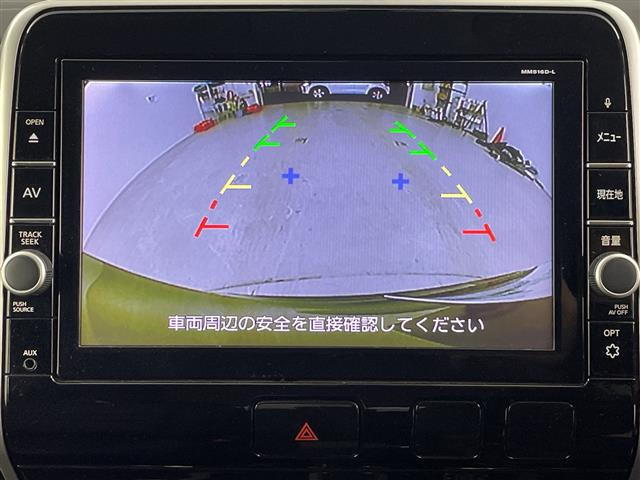 セレナ2.0 ハイウェイスター