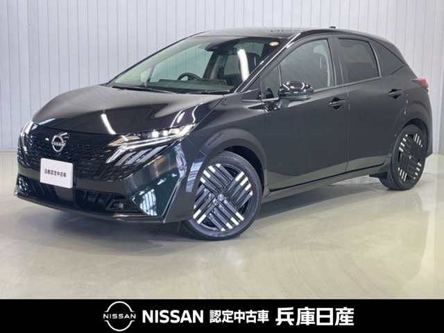 ノートオーラ1.2 G レザーエディション