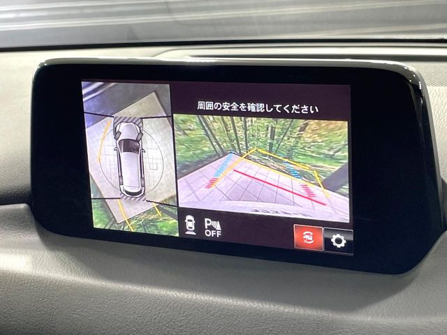 �y360&deg;�r���[���j�^�[�z��p�̃J�����ɂ��A�ォ�猩���낵���悤�Ȏ��_��360�x�N���}�̎��͂��m�F���邱�Ƃ��ł��܂������p�������m�F���₷���A�����ꏊ�ł̐؂�Ԃ��⒓�Ԃ��X���[�Y�ɍs���܂��B