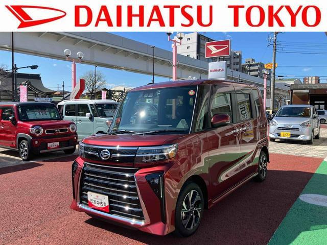 タントカスタムX