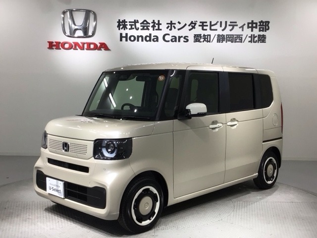 N-BOXファッションスタイル モノトーン