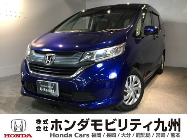 フリード+1.5 G ホンダセンシング