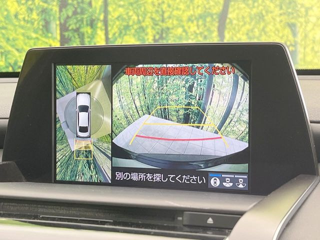 �y�p�m���~�b�N�r���[���j�^�[�z��p�̃J�����ɂ��A�ォ�猩���낵���悤�Ȏ��_��360�x�N���}�̎��͂��m�F���邱�Ƃ��ł��܂������p�������m�F���₷���A�����ꏊ�ł̐؂�Ԃ��⒓�Ԃ��X���[�Y�ɍs���܂��B