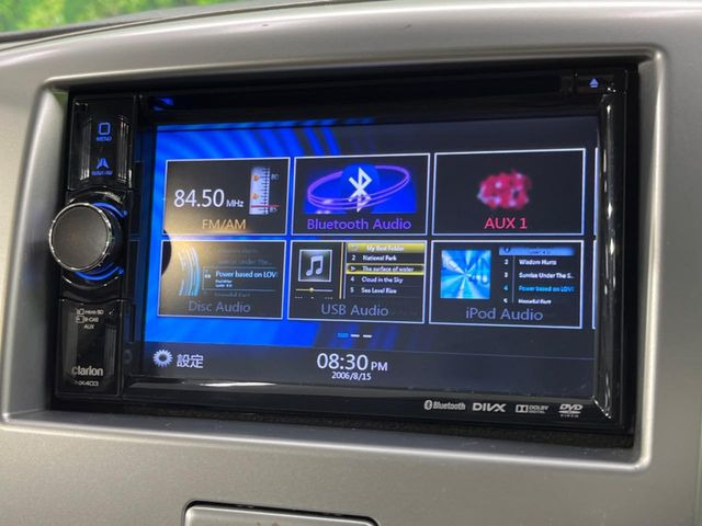 �y�i�r�Q�[�V�����z�ړI�n�܂ł�������ē����Ă����g���₷���i�r�BBluetooth�ڑ�����΂������̃X�}�z��MP3�v���C���[�̉��y���Đ��\!�����̉^�]������Ɋy�����Ȃ�܂�!!