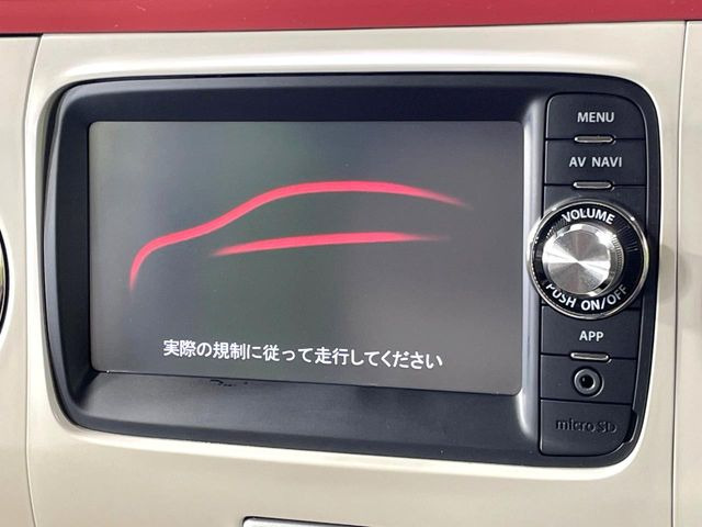 �y�����i�r�z�l�C�̏����i�r�𑕔����Ă���܂��B�i�r�̎g���₷���͂������A�I�[�f�B�I�@�\���[��!�L�����v�◷�s�͂������A�ʋ΂┃�����ȂǕ��i�̃h���C�u���y�����Ȃ�͂���