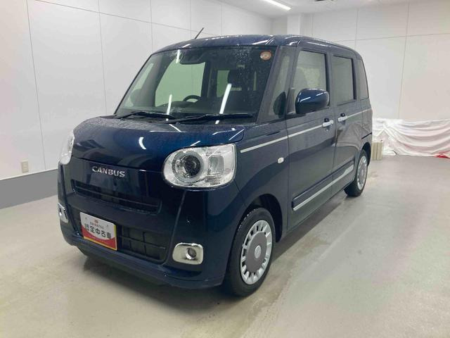 ムーヴキャンバス