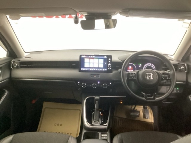 ヴェゼル1.5 ハイブリッド Z