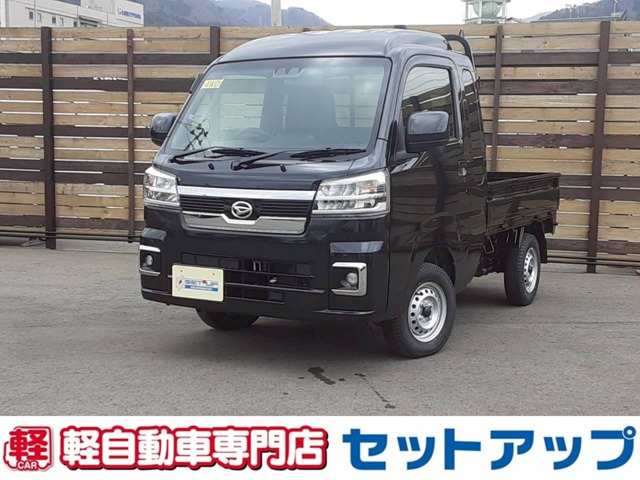 ハイゼットトラックジャンボ エクストラ 4WD