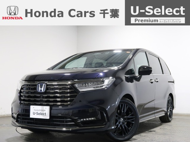 オデッセイ2.0 e:HEV アブソルート EX ブラックエディション