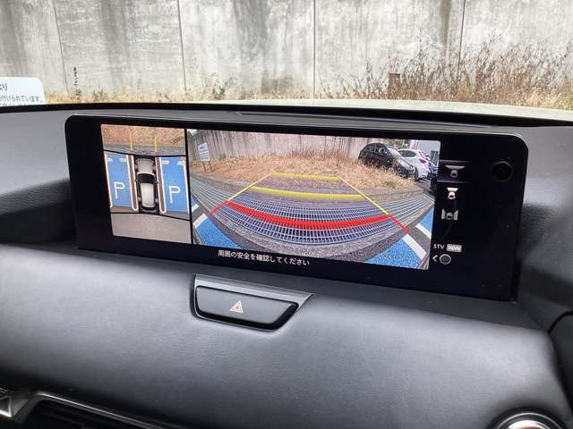 CX-602.5 25S エクスクルーシブモード