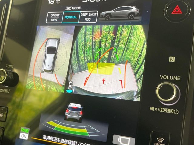 【マルチテレインモニター】車のフロントやサイドのカメラ画像を同時にモニター表示することで、悪路や狭い道を走行時でも周囲の状況確認ができ安心!本格SUVにうれしい装備です♪