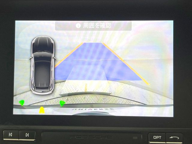 ���K�C�h���C���t���o�b�N�J����:�s���Ȓ��Ԃ�����ň��S!�K�C�h���C���t���Ȃ̂ŋ����ӏ��ł̒��Ԃ����N���N�ł�!