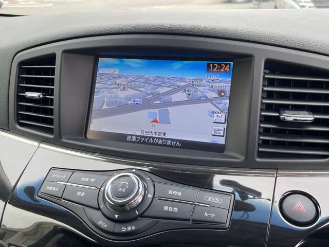 エルグランド2.5 250ハイウェイスターS