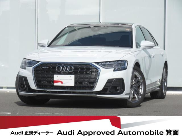 A855 TFSI クワトロ 4WD