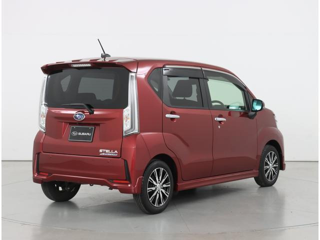 ステラカスタムR