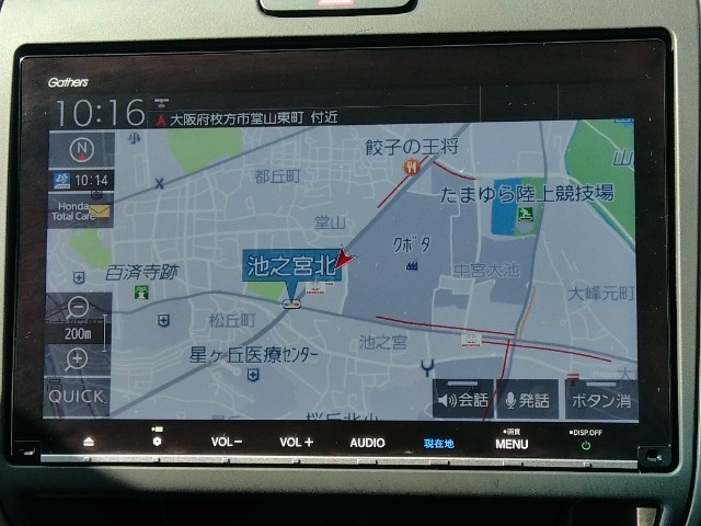 フリード+1.5 ハイブリッド G