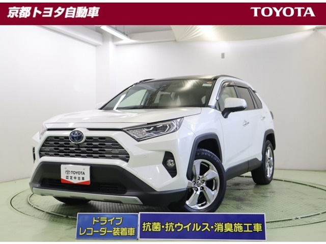 RAV42.5 ハイブリッド G E-Four 4WD