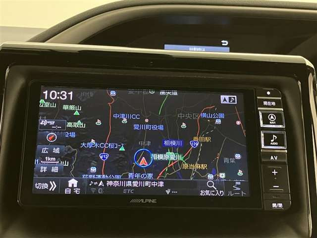 ヴォクシー2.0 ZS 煌