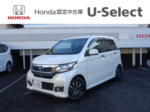 N-WGNカスタムG Lパッケージ