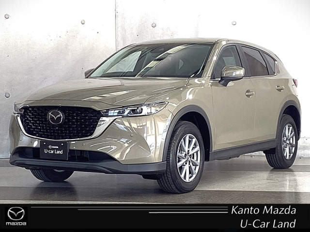 CX-52.0 20S プロアクティブ