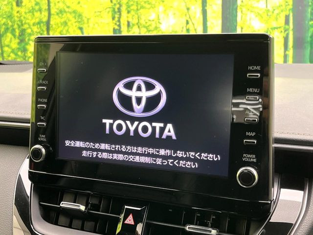 �y9�C���` �f�B�X�v���C�I�[�f�B�I�z���ʃf�B�X�v���C�ւ������̃X�}�[�g�t�H���ƘA�g���āA�i�r��bluetooth�ł̉��y�Đ����\�ł���f�U�C���͂�����񑀍쐫���ǍD!�ʓr�i�r�@�\�̎�t�\�ł���