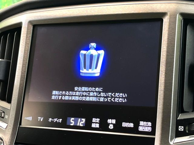 �y�����i�r�z�l�C�̏����i�r�𑕔��B�I�[�f�B�I�@�\���[�����Ă���ABluetooth�ڑ�����΂������̃X�}�z��MP3�v���C���[�̉��y���Đ��\!�����̉^�]������Ɋy�����Ȃ�܂�!!