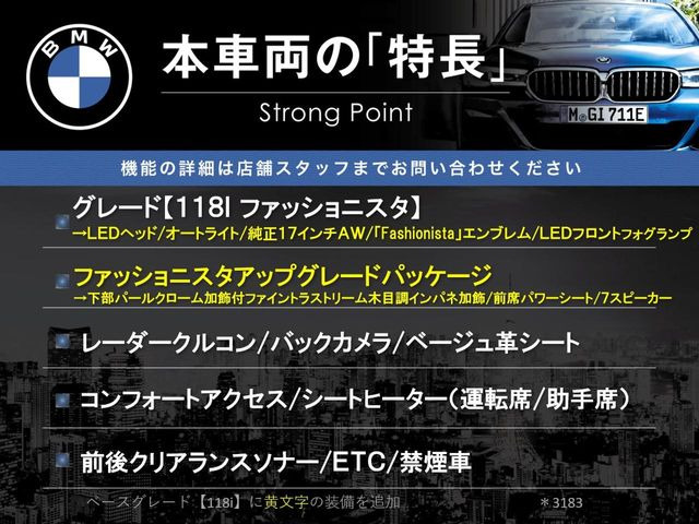 �{�ԗ��̎�ȓ������܂Ƃ߂܂����B��L�̑��ɂ����`��������Ȃ����͂��������܂��B���񂨋C�y�ɂ��₢���킹�������B