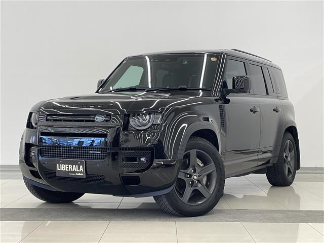 ディフェンダー