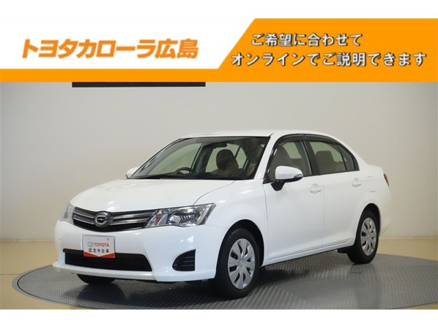 カローラアクシオ1.5 X