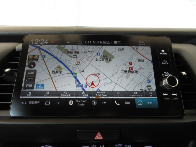 フィット1.5 e:HEV RS